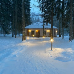 Парк-отель Ruza Forest, Нестерово, Московская область