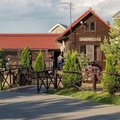 Отель Fish Point Family, Подольский район, Московская область