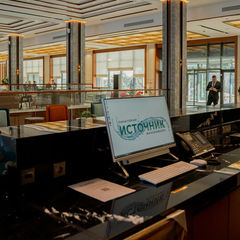 Санаторий Источник Железноводск, Железноводск, Ставропольский край