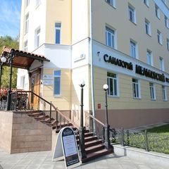 Санаторий Мельковский, Екатеринбург, Свердловская область