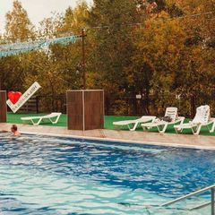 Санаторно-курортный комплекс Баден-Баден Термы Реж, Реж, Свердловская область