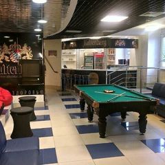 Гостиница Арена, Минская область