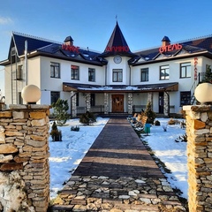 База отдыха Алино, Ясногорский район, Тульская область