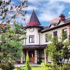 База отдыха Алино, Ясногорский район, Тульская область