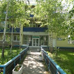 База отдыха Рубин, Предгорный район, Республика Башкортостан