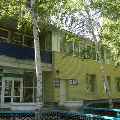 База отдыха Рубин, Предгорный район, Республика Башкортостан