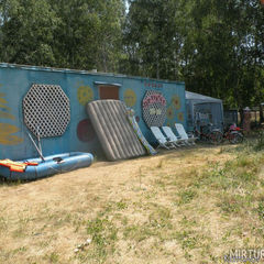 База отдыха Рубин, Предгорный район, Республика Башкортостан