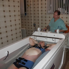 Санаторий Вита, Бугульма, Татарстан