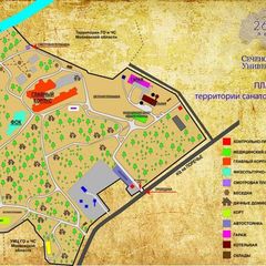 Санаторий Звенигород МГМУ имени И.М. Сеченова, Звенигород, Московская область