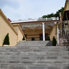 Отель Симфония, Предгорный район, Ставропольский край