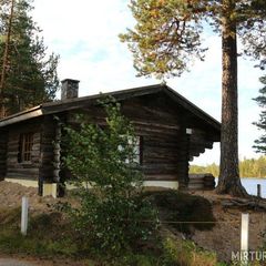 Гостиничный комплекс Подкова, Костомукша, Республика Карелия