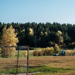 Санаторий Сосновый Бор, Барнаул, Алтайский край