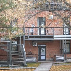 Комплекс Тургояк, Миасс, Челябинская область