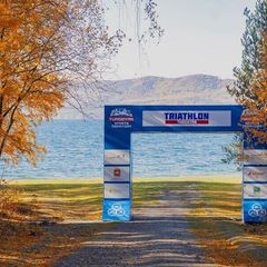 Комплекс Тургояк, Миасс, Челябинская область