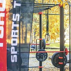 Комплекс Тургояк, Миасс, Челябинская область