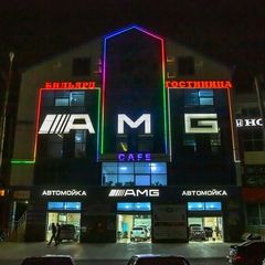 Отель AMG, Махачкала, Республика Дагестан