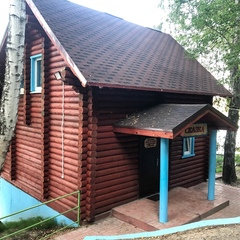 База отдыха Хуторок Озерный, Ставропольский район, Самарская область