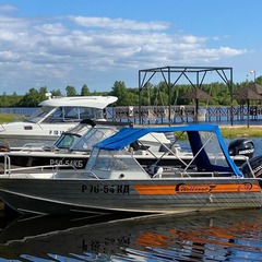 База отдыха На волне, Брейтовский район, Ярославская область