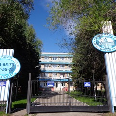Санаторий Красная Глинка, Южный, Самарская область