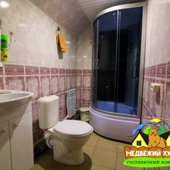 Загородный комплекс Медвежий хутор, Республика Башкортостан