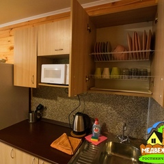 Загородный комплекс Медвежий хутор, Республика Башкортостан