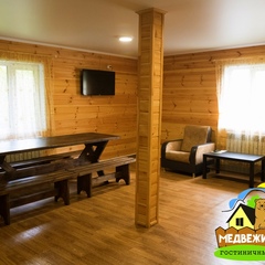 Загородный комплекс Медвежий хутор, Республика Башкортостан