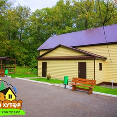 Загородный комплекс Медвежий хутор, Республика Башкортостан