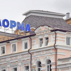 Санаторий Элорма, Кисловодск, Ставропольский край