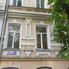 Санаторий Элорма, Кисловодск, Ставропольский край