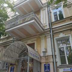 Санаторий Элорма, Кисловодск, Ставропольский край