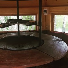 База отдыха АктивПарк, Московская область