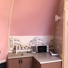 База отдыха АктивПарк, Московская область