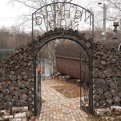 База отдыха АктивПарк, Московская область