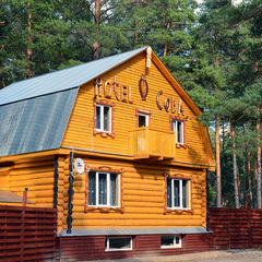 База отдыха Осетровский пруд, Белорецк, Республика Башкортостан