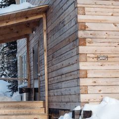 Парк-отель Хозяин Тайги, Ермаковский район, Красноярский край