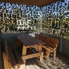 База отдыха РыбачОК, Городищенский район, Волгоградская область