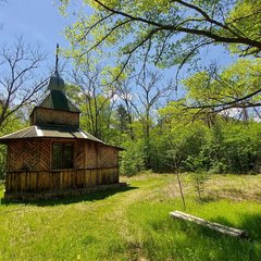 Санаторий Горноводное, Приморский край