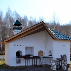 База отдыха Поместье Благодатное, Курагинский район, Красноярский край