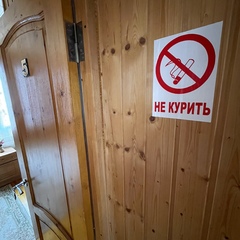 Гостевой дом Калинка, Республика Карачаево-Черкесия 