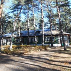 База отдыха Сатурн, Рязань, Рязанская область