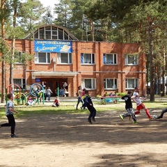 База отдыха Сатурн, Рязань, Рязанская область