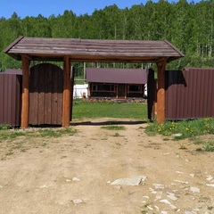 База отдыха Ясная поляна, Куса, Челябинская область