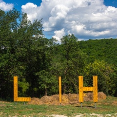 База отдыха Lab Hutor, Воскресенский район, Саратовская область