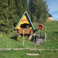 База отдыха Марийская швейцария, Республика Марий Эл