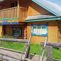 База отдыха Марийская швейцария, Республика Марий Эл