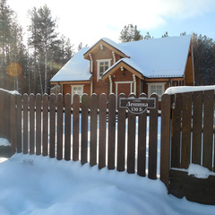 Коттедж Капучино, Таватуй, Свердловская область