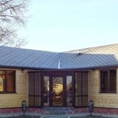 База отдыха Каралат, Камызякский район, Астраханская область