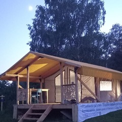 База отдыха СарыТаш, Республика Башкортостан