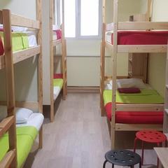 Гостевой дом Central Town, Сочи, Краснодарский край