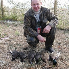 Охотничье-рыболовная база Ивушка, Ульяновская область